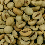 Ceylon Sri Lankan Robusta coffee beans - Unroasted Exporters Supplier Sri Lanka LK Trading Lanka (Private) Limited